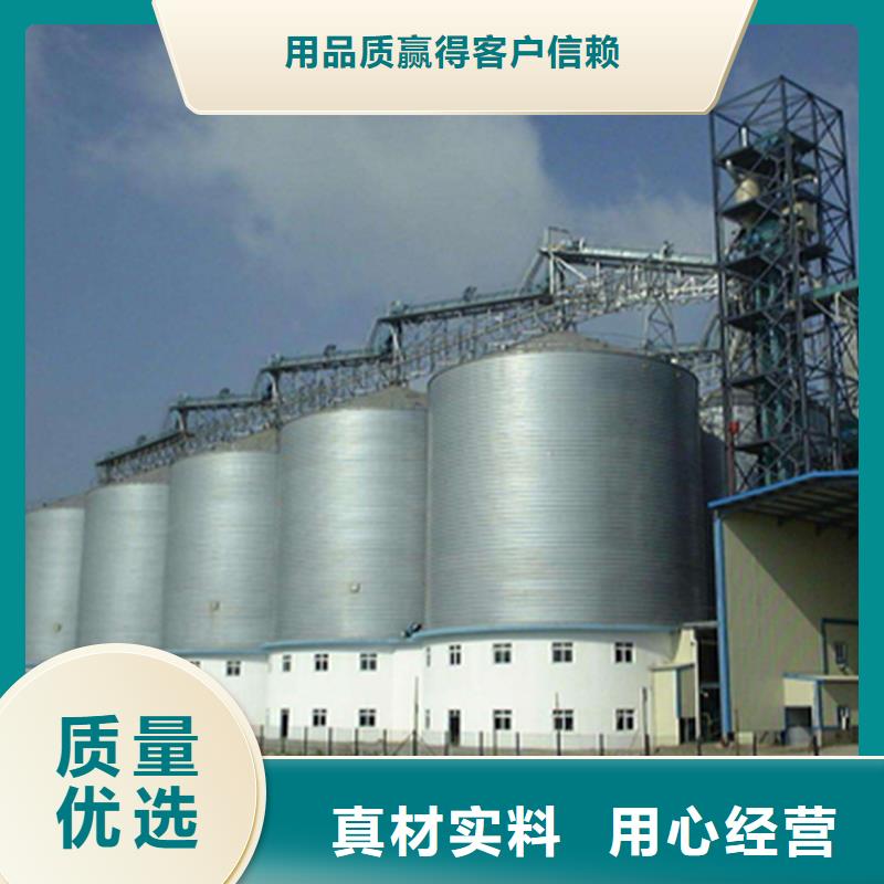 省心：玉米装配式钢板仓生产厂家