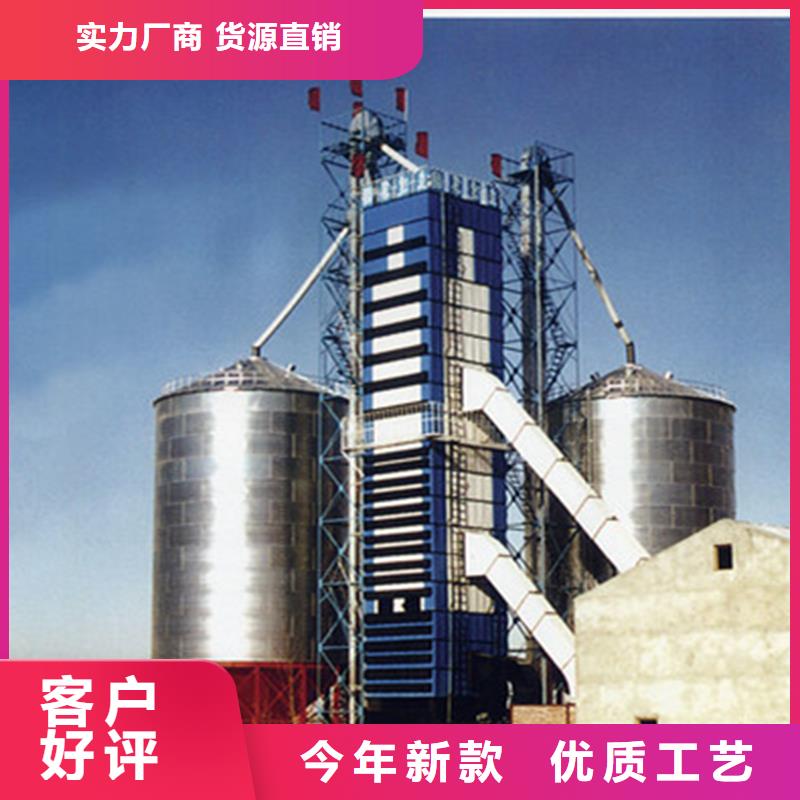 生产镀锌装配式钢板仓_诚信厂家