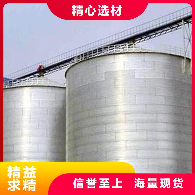 大豆装配式钢板仓全年低价