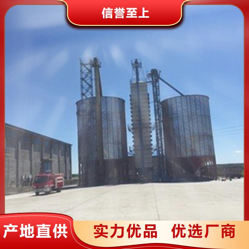 批发900吨玉米钢板仓_诚信厂家