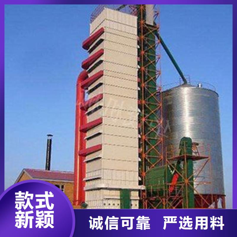 粮食成品仓厂家发货及时