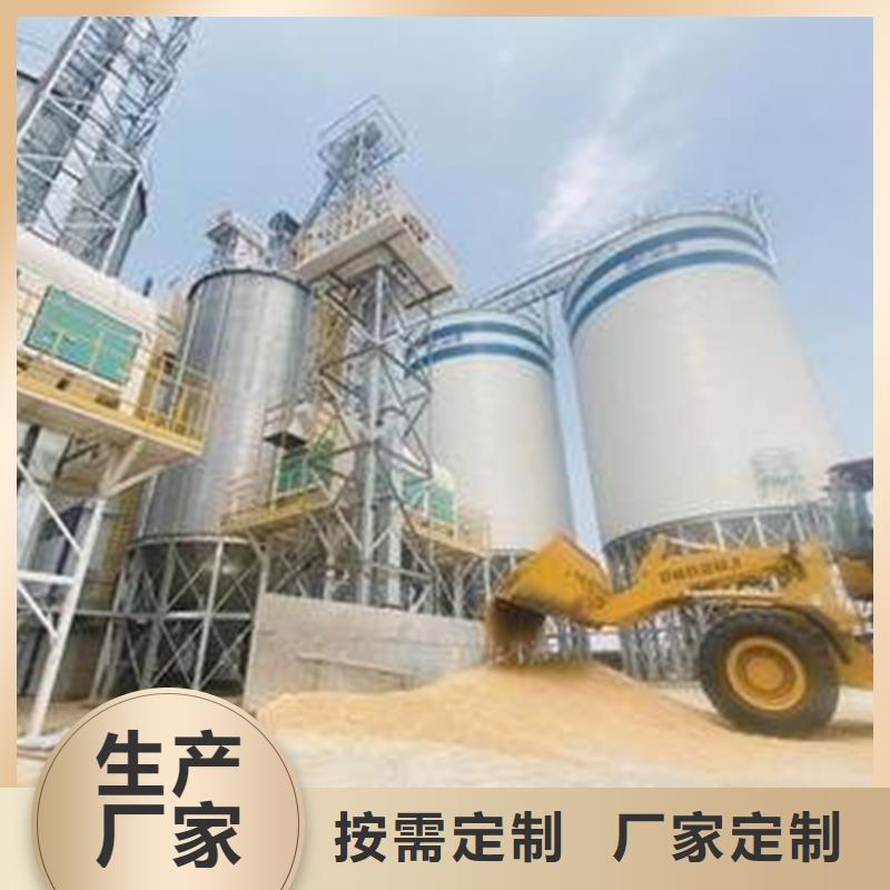 性价比高的储粮用存钢板仓批发商