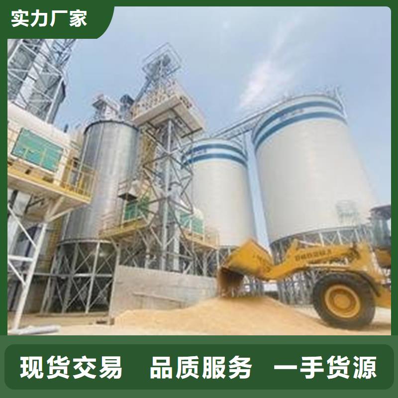镀锌装配式钢板仓、镀锌装配式钢板仓生产厂家_大量现货