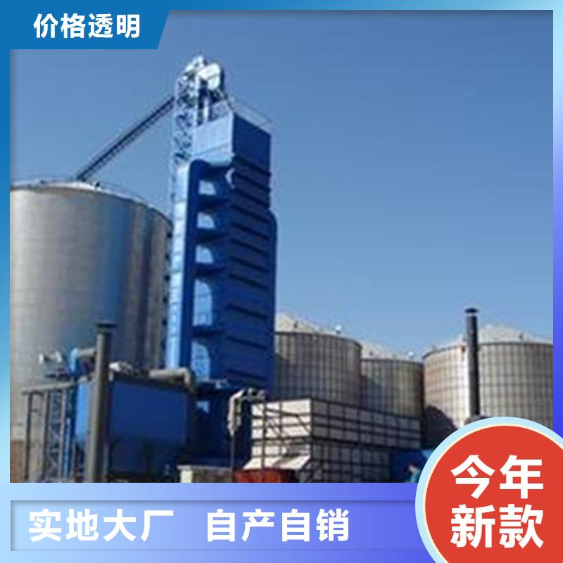 装配式钢板仓粮仓厂家
