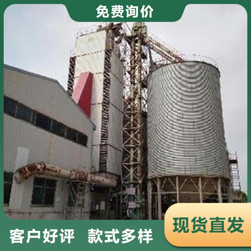 700吨玉米钢板仓在哪里买