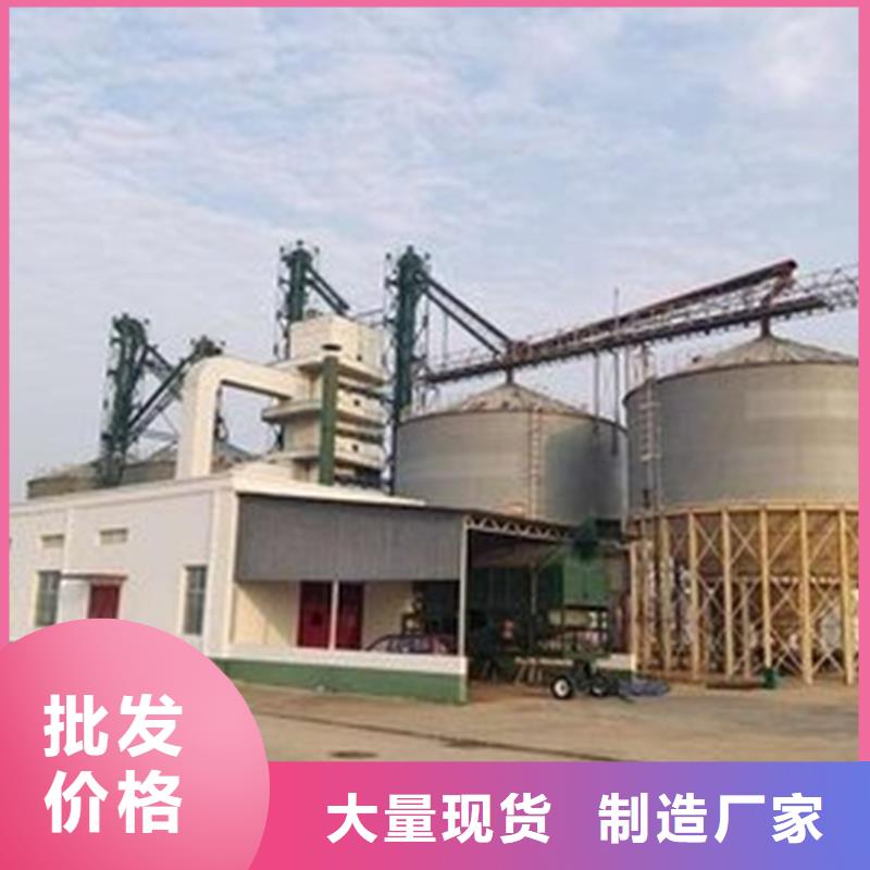 粮食储存仓产地直销