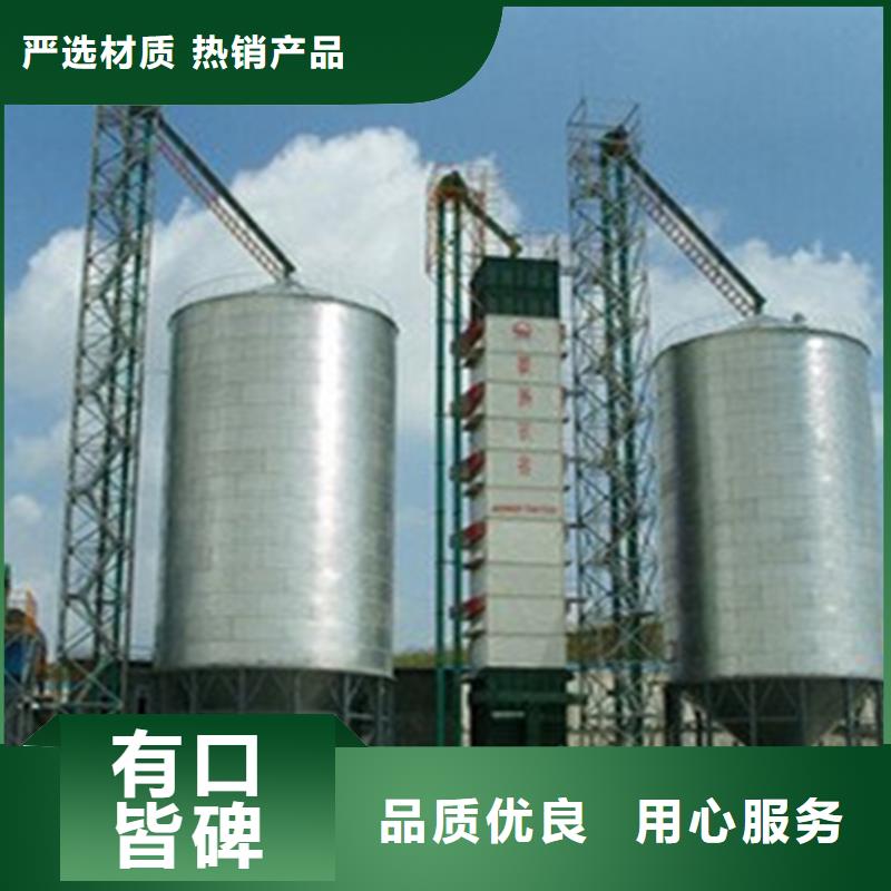 粮食装配式钢板仓购买注意事项