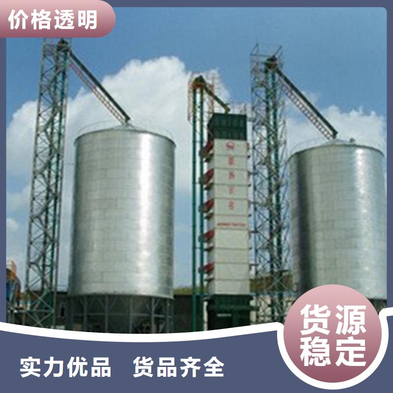 性价比高的种子储存仓生产厂家