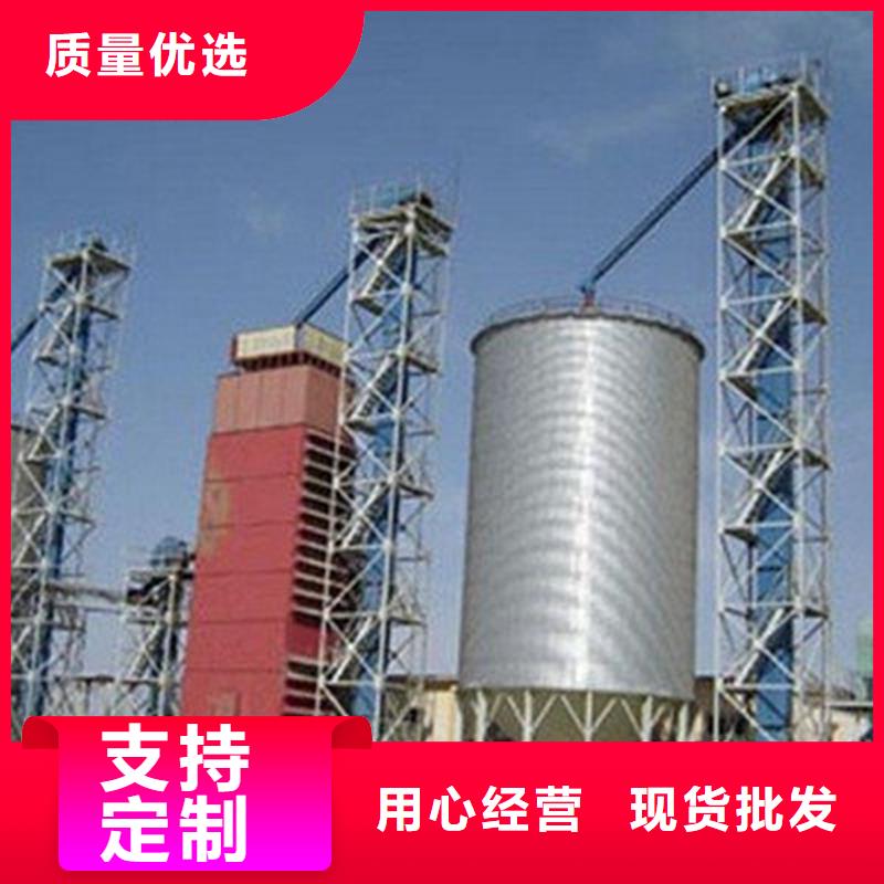 装配式钢板仓立式-售后完善