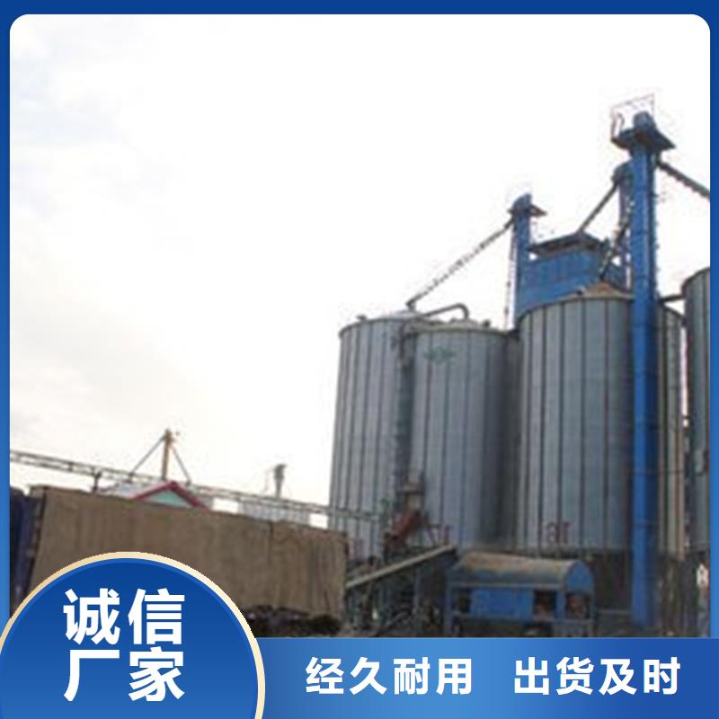 粮食装配式钢板仓购买注意事项
