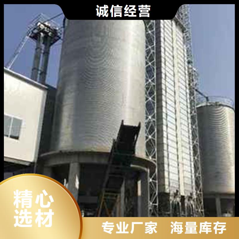 批发900吨玉米钢板仓_精选厂家