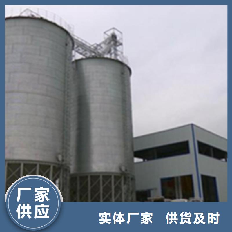 种子储存仓更多详情点击