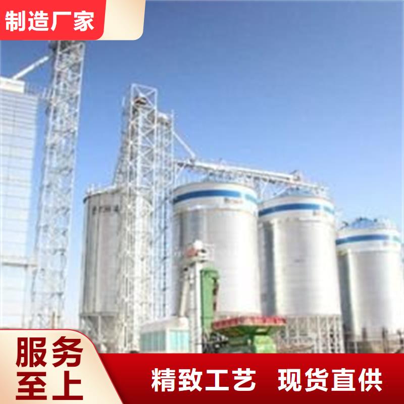 粮食立式筒仓厂价批发