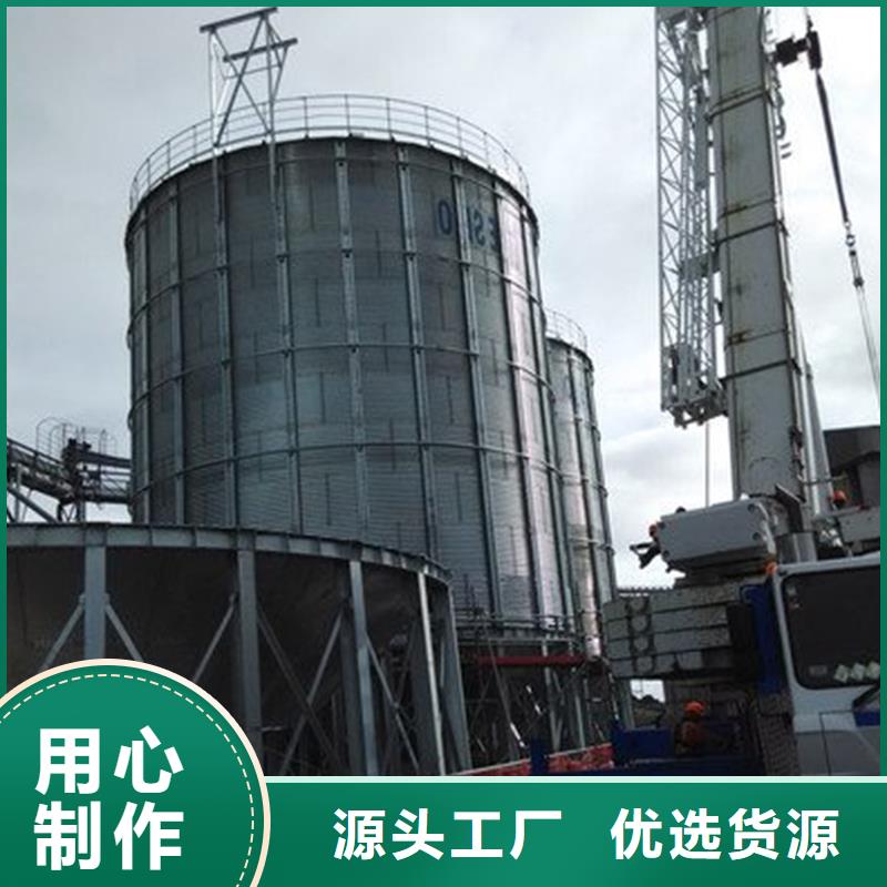 规格全的200吨玉米仓储筒仓实体厂家
