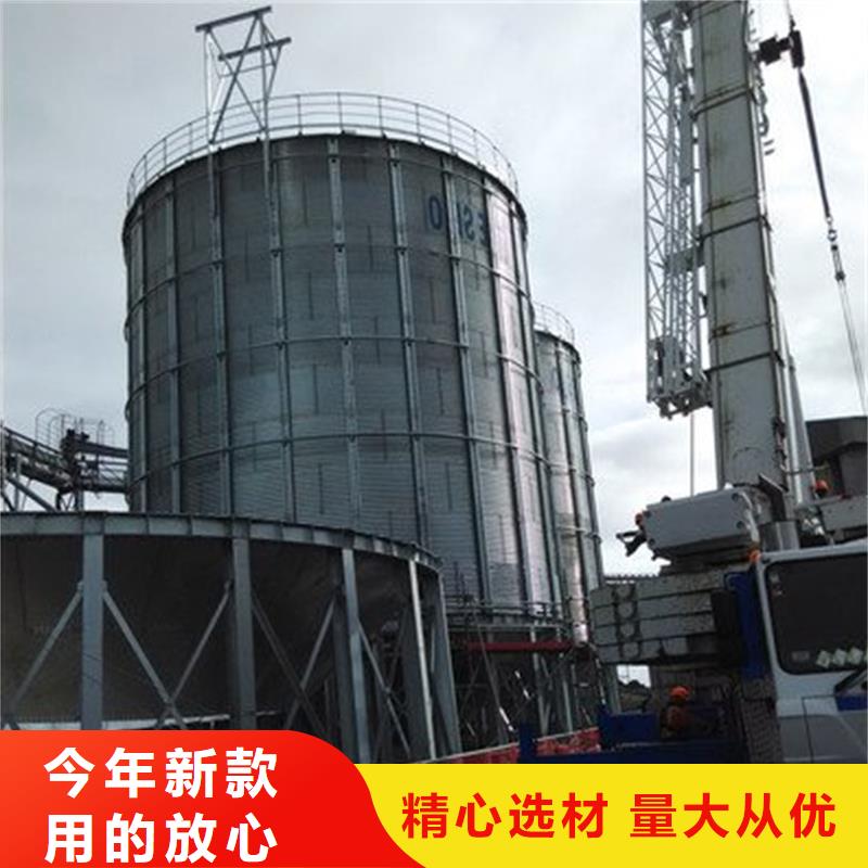 性价比高的储粮用存钢板仓批发商