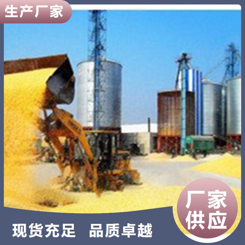 装配式料仓用心服务