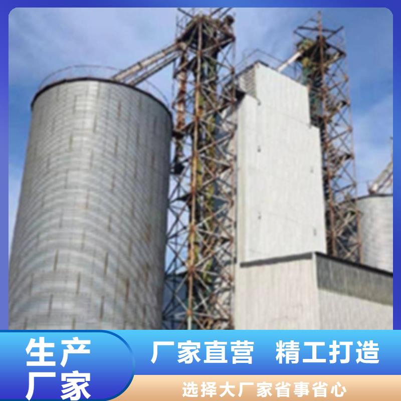 2025当天发货#装配式粮食平底仓#大量库存