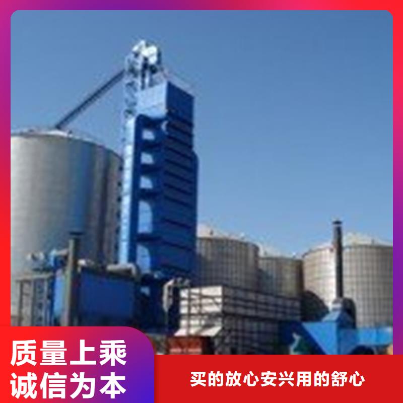粮食钢板仓参数图文介绍