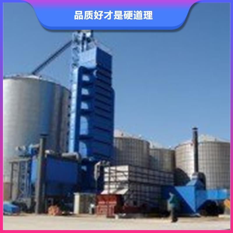 农作物风干仓物美价廉