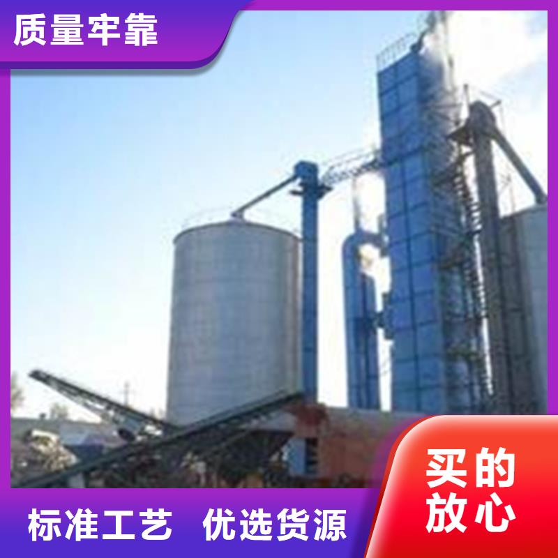 #装配式锥底镀锌钢板仓#欢迎来电询价