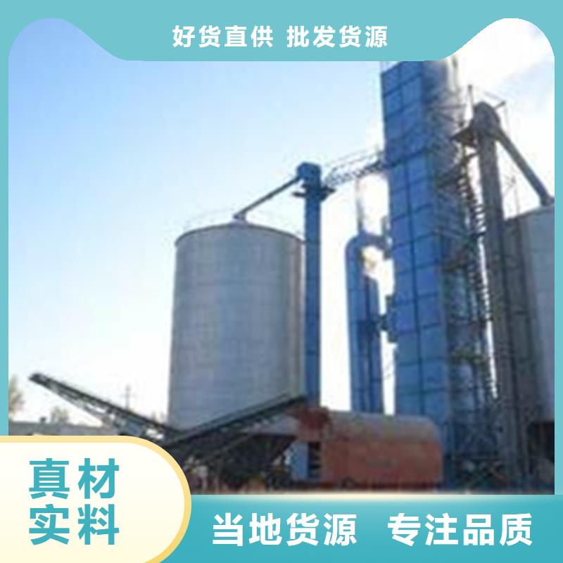 镀锌料塔合格才发货
