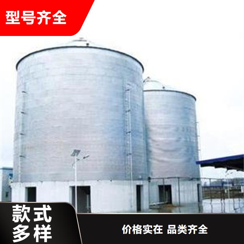 种子储存仓厂家，发货快