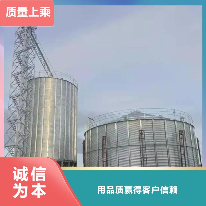 粮食立式筒仓大品牌放心购