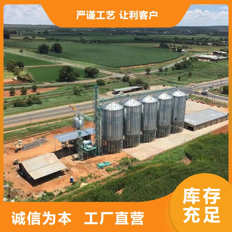 买装配式粮食平底仓必看-可信赖