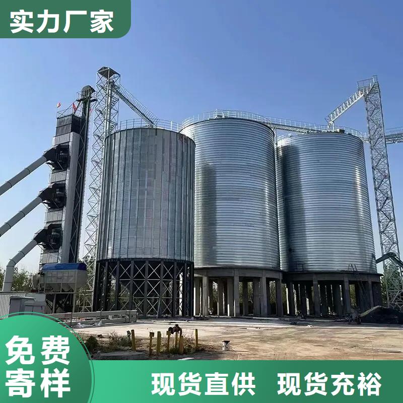 粮食立筒仓工期短
