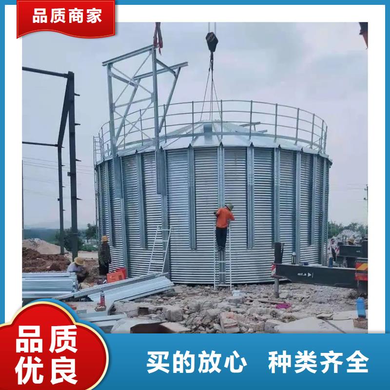 专业销售装配式锥底镀锌钢板仓质量有保证