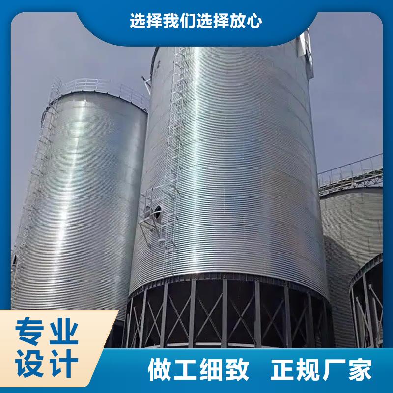 装配式钢板仓存储仓厂家资质齐全