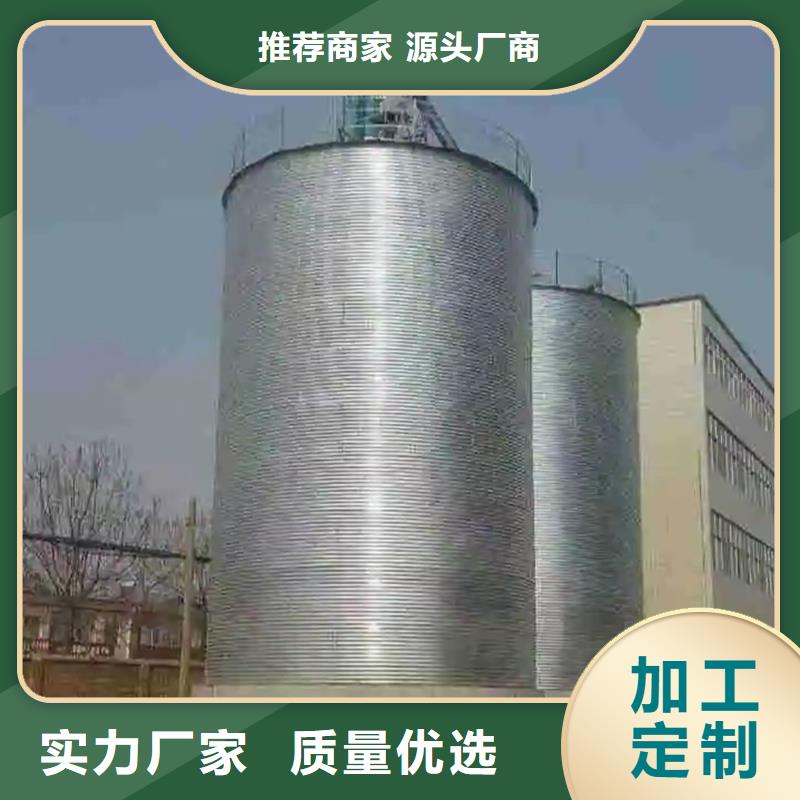 粮食成品仓厂家发货及时