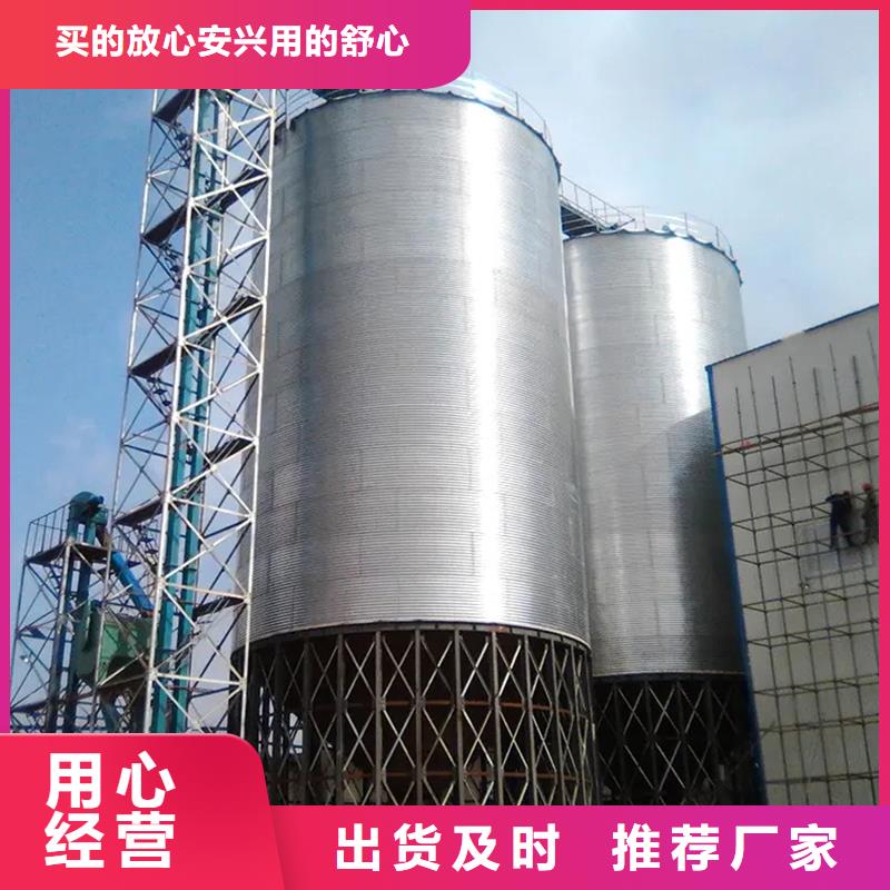 养殖设备料塔厂家按需定制