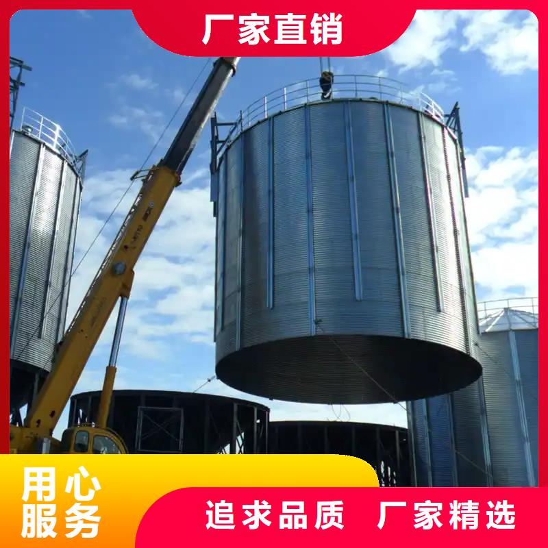 专业销售大豆装配式钢板仓-优质