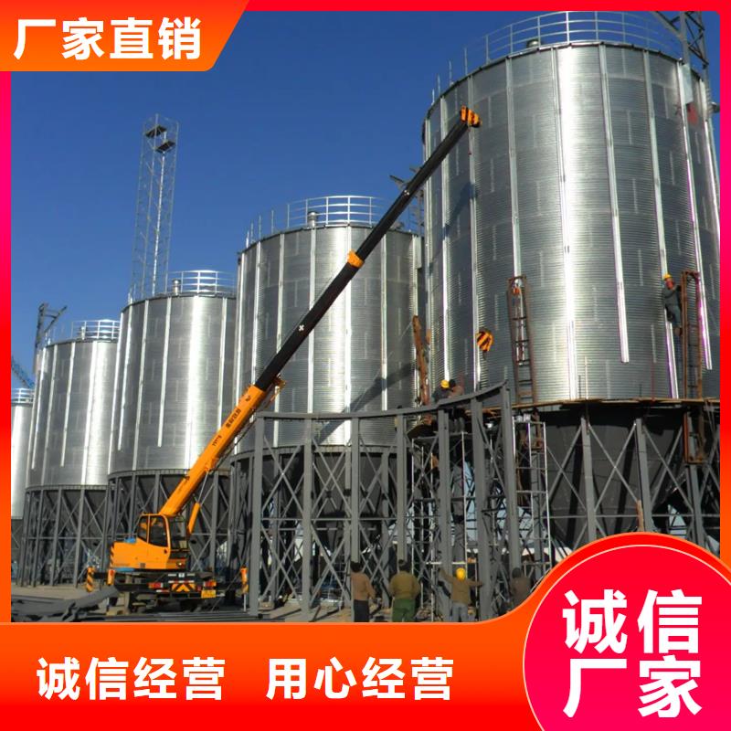 质优价廉的1000吨玉米镀锌粮食钢板仓供货商
