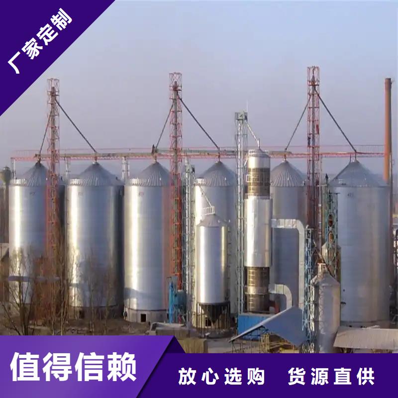养殖设备料塔设备生产厂家