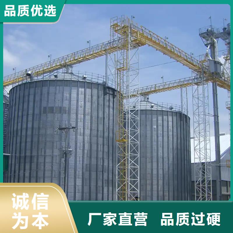装配式粮食钢板仓-欢迎选购