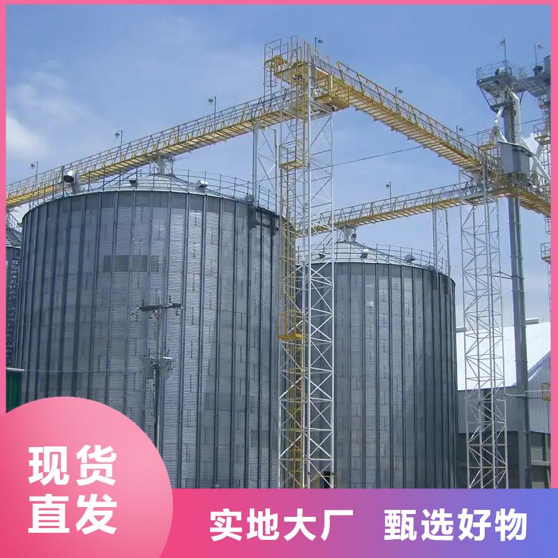 粮食装配式钢板仓购买注意事项