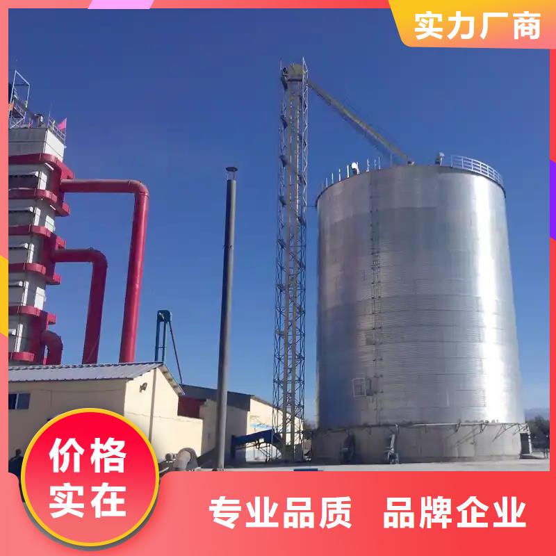 优质的粮食装配式钢板仓供货商