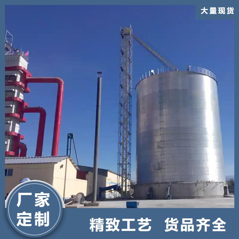 优选1000吨装配式粮食仓