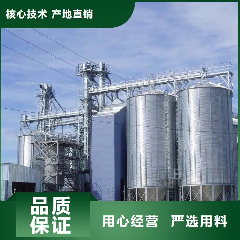 性价比高的储粮用存钢板仓批发商
