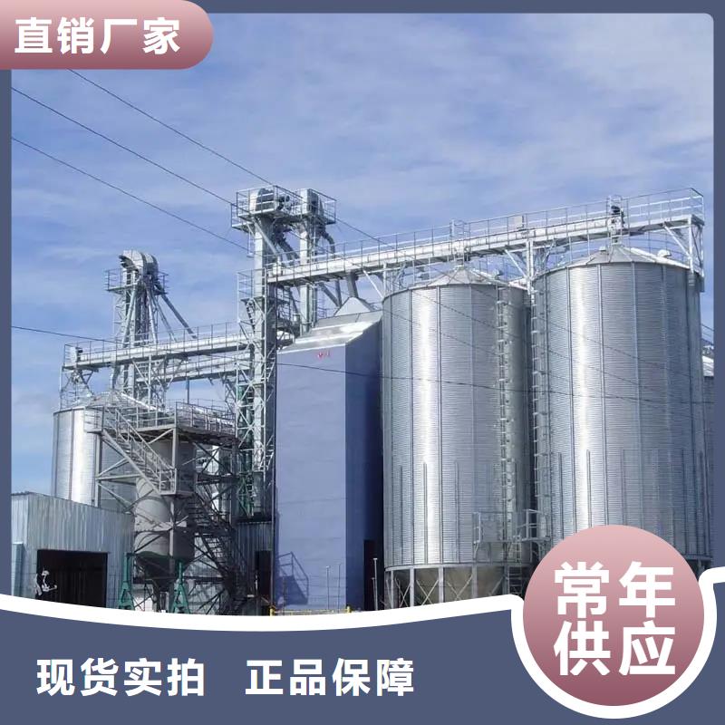 供应玉米存储钢板仓_品牌厂家