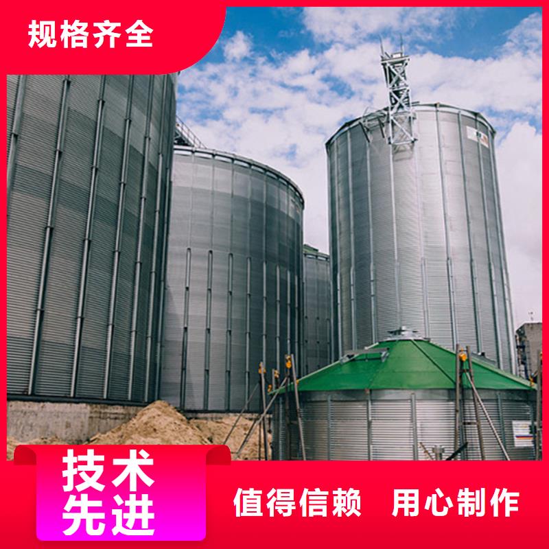 品牌的1000吨玉米镀锌粮食钢板仓公司