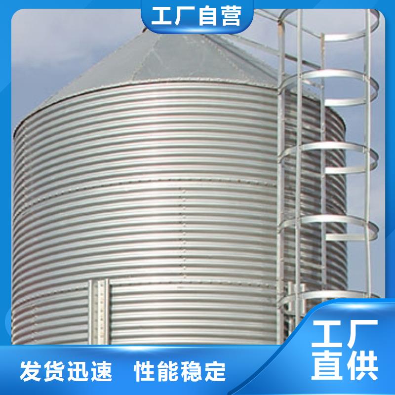 大规模粮食储存罐厂家
