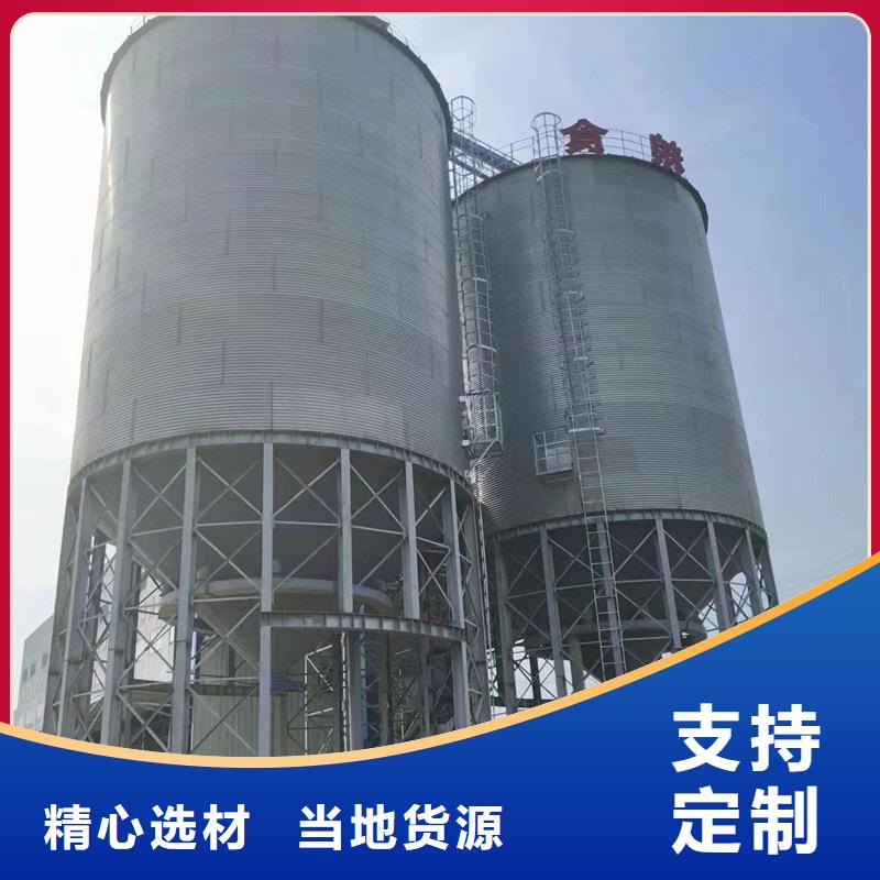 立式装配式钢板仓质量稳妥