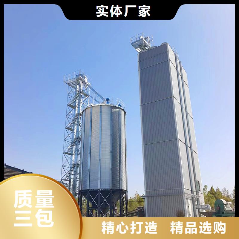储粮筒仓公司欢迎您