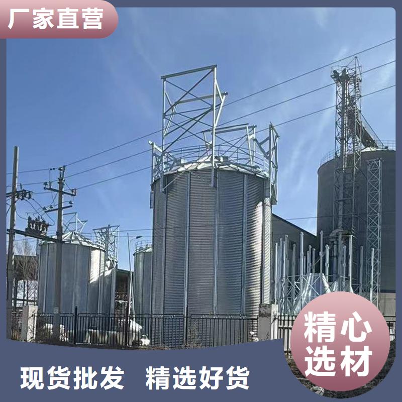 立筒装配式钢板仓定制-不另行收费