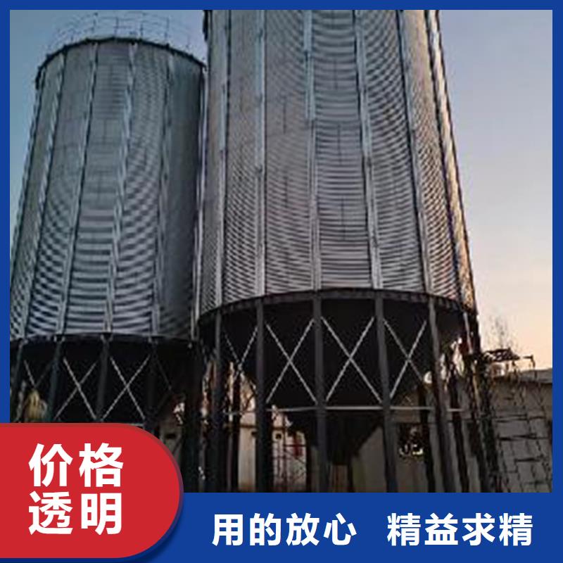 畅销的玉米储存罐生产厂家