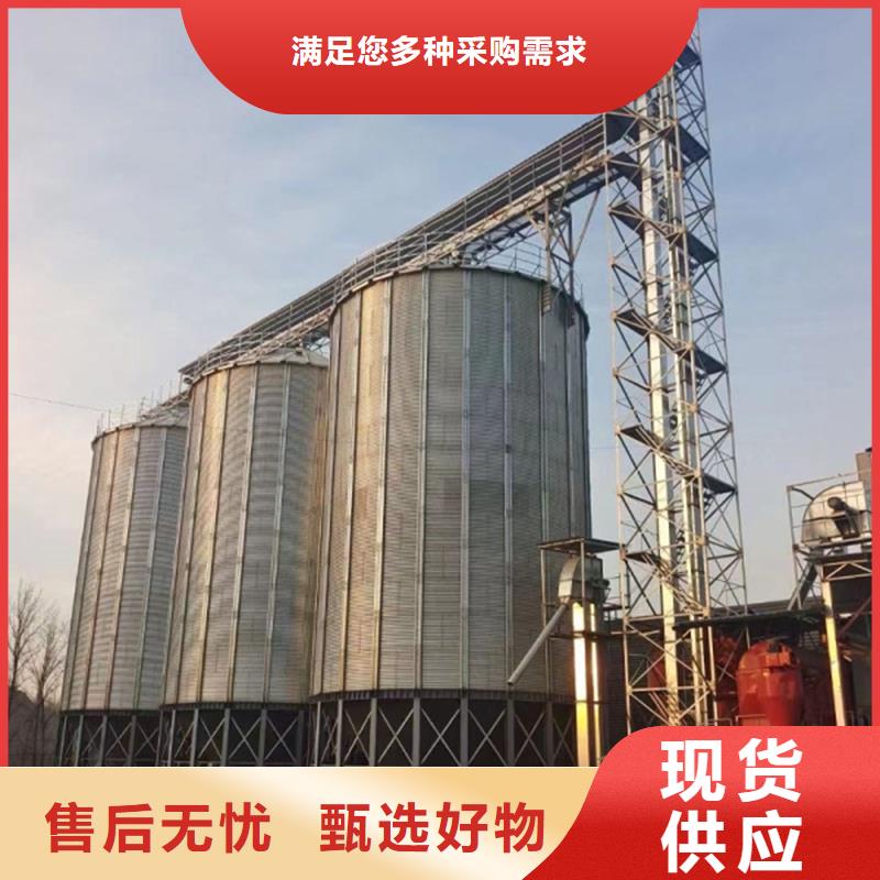 粮食成品仓包邮现货直销