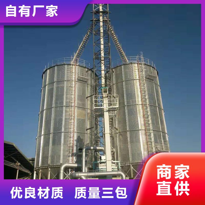 200吨玉米仓储筒仓现货充足